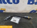 Проводка дозирующего насоса